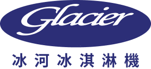 Glacier冰河冰淇淋｜多功能冰淇淋機｜泡泡冰機｜芋仔冰機｜雪花冰機｜綿綿冰機