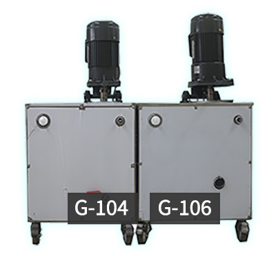 小型機｜搭配使用--型號G-104/G-106